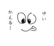 839926102