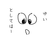 839926103