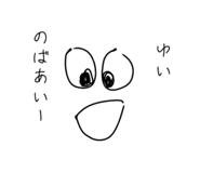 839926105