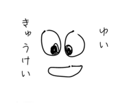 839926107