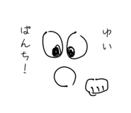 839926108