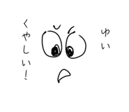 839926109