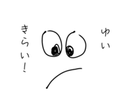 839926111