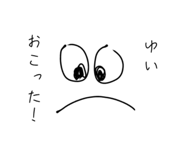 839926112