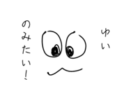 839926113