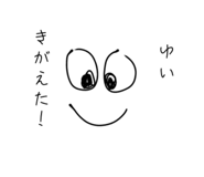 839926116