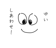 839926120