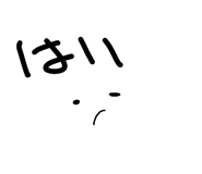839926125