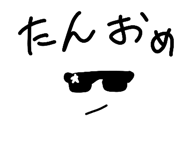 839926132