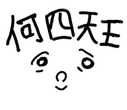 839926133