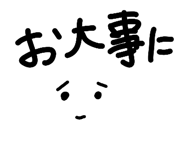 839926136