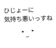 839926142