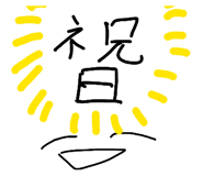 839926143