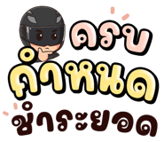 839926175