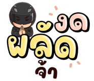 839926187
