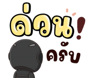 839926196
