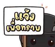 839926203