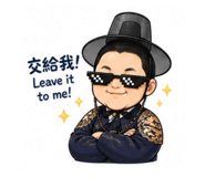 839926221