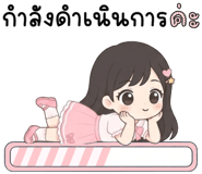 839926225