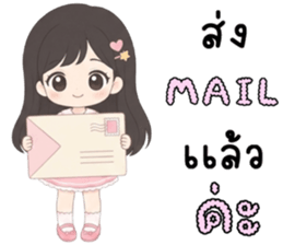 เอลลี่ ทำงาน ทำงาน ทำงาน รูปที่ 25