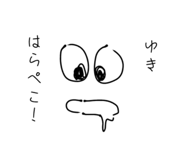 839926265
