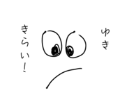 839926266