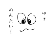 839926268