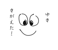 839926271