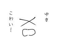839926275