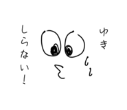 839926278