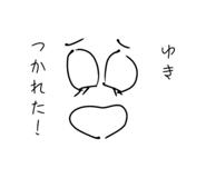 839926279