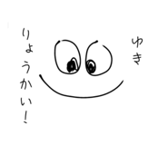 839926281