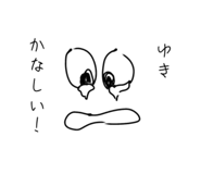 839926282