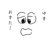 839926284