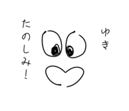 839926285