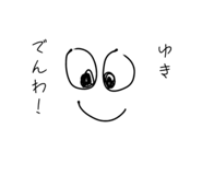 839926286