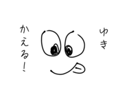 839926287