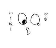 839926288