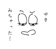 839926289