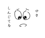 839926293