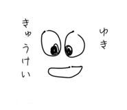 839926297