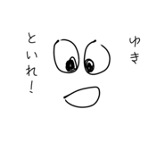 839926301