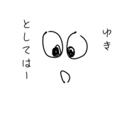 839926304