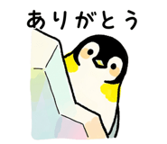 839926362