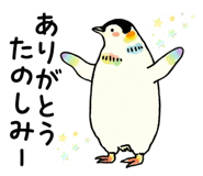 839926379