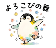 839926388