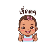 839926393