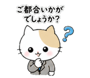 839926488