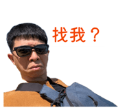 839926586