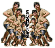 839926588